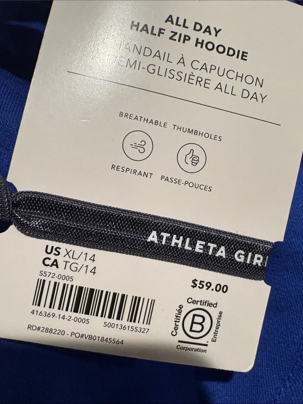 Athleta quality style
